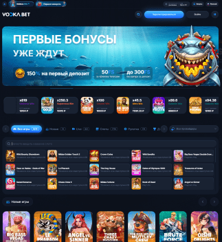 Вход на сайт Vodka Casino Официальный сайт Водка Казино